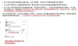 瓜瓜吃瓜ppt 热门爆料投稿入口,揭秘热门爆料投稿入口，一网打尽娱乐圈风云