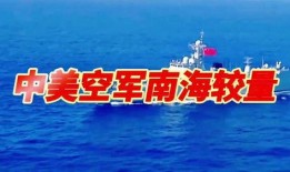 社会热点话题事件2025